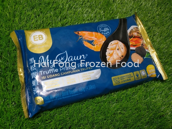 ¶Ϻ ϵ EB Ʒ   Supplier, Suppliers, Supply, Supplies | Hai Fong Frozen Food Sdn Bhd