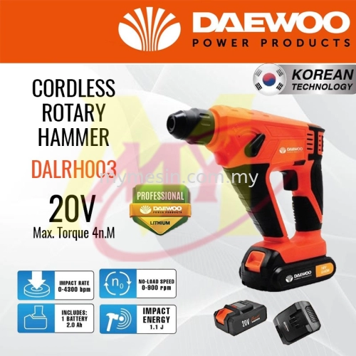 Daewoo DALRH003 Cordless Rotary Hammer 20V [Code: 10149]