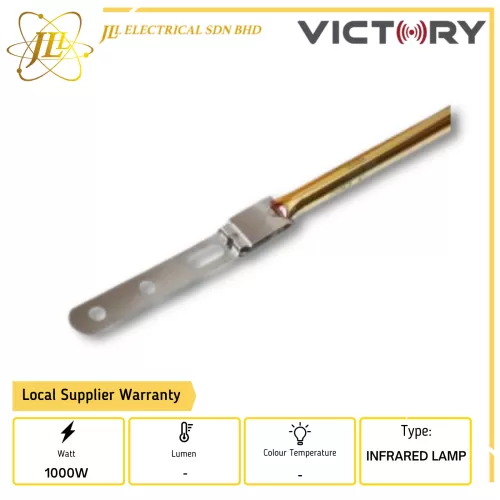 VICTORY 13713X IRK 1000W 235V/240V 370.5MM INFRARED LAMP