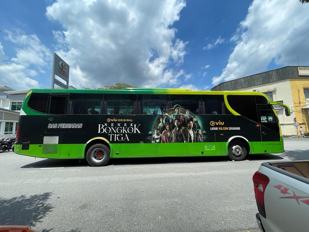 Bus Persiaran @ Nenek Bongkok Tiga