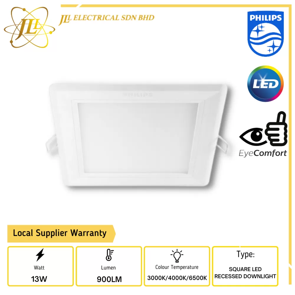 PHILIPS 59465 MESON 13W 900LM 125MM 5" EYECOMFORT SQUARE LED RECESSED DOWNLIGHT 3000K/4000K/6500K