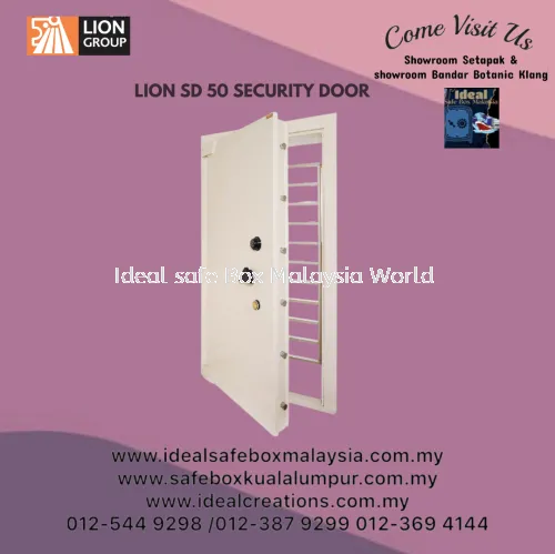 LION SD 50 Security Door (610kg)