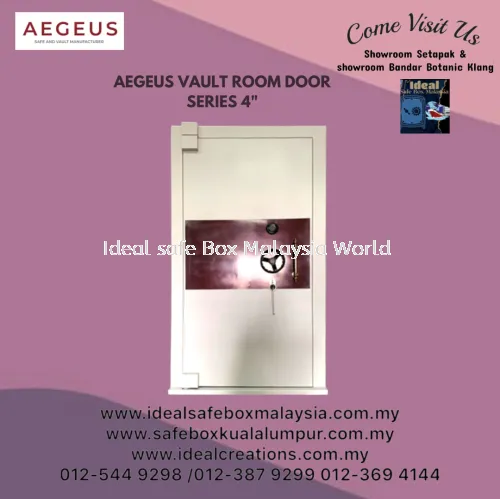 Aegeus 4" Strong Room Door / 4 inch Strongroom Door