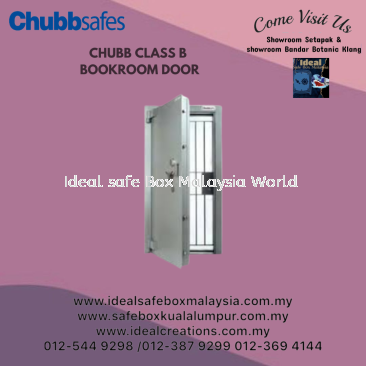 Chubbsafes Class B Security Bookroom Door (274kg)
