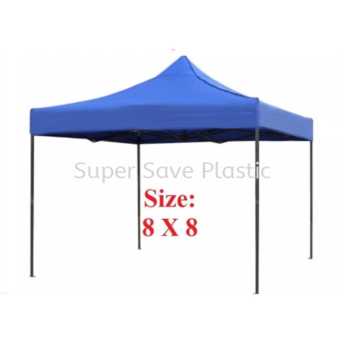 2.5M X 2.5M CANOPY