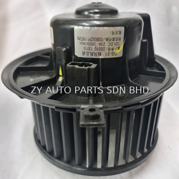 MAXUS V80 (FRONT) ORIGINAL BLOWER MOTOR AB7BW0268  MAXUS BLOWER MOTOR Selangor, Malaysia, Kuala Lumpur (KL), Puchong Supplier, Suppliers, Supply, Supplies | ZY Auto Parts Sdn Bhd