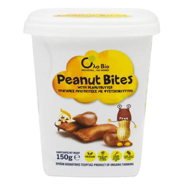 Organic Peanut Bites With Peanut Butter - Ola Bio SNACKS & COOKIES Malaysia, Selangor, Kuala Lumpur (KL), Klang, Petaling Jaya (PJ) Manufacturer, Wholesaler, Supplier, Importer | Matahari Sdn Bhd