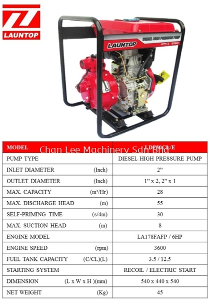 Launtop LDF50CLE LAUNTOP WATER PUMP ENGINE WATER PUMP Pump Selangor, Malaysia, Kuala Lumpur (KL), Klang Supplier, Suppliers, Supply, Supplies | CHAN LEE MACHINERY SDN BHD