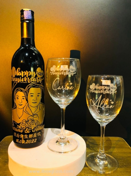 Anniversary Wine Carving Anniversary Wine Carving Gifts Penang, Malaysia Supplier, Suppliers, Supply, Supplies | IBOX DESIGN