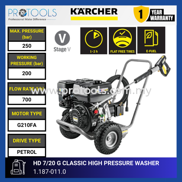 KARCHER HD7/20G CLASSIC HIGH PRESSURE WASHER | 1.187-011.0 High Pressure Cleaners Professional Cleaning HOME AND PROFESSIONAL CLEANING Johor Bahru (JB), Malaysia, Senai Supplier, Suppliers, Supply, Supplies | Protools Hardware Sdn Bhd