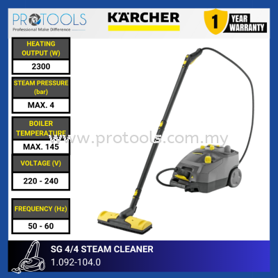 KARCHER SG 4/4 STEAM CLEANER | 1.092-104.0