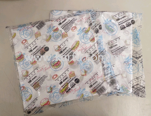 TEL Burger PAPER WRAPPED Penang, Malaysia, Bukit Mertajam Supplier, Manufacturer, Supply, Supplies | Karfu Enterprise Sdn Bhd