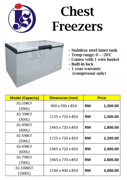 C&S Chest Freezers Freezer Refrigeration Kitchen Equipment Selangor, Malaysia, Kuala Lumpur (KL), Seri Kembangan Supplier, Suppliers, Supply, Supplies | JS Kitchenware Sdn Bhd