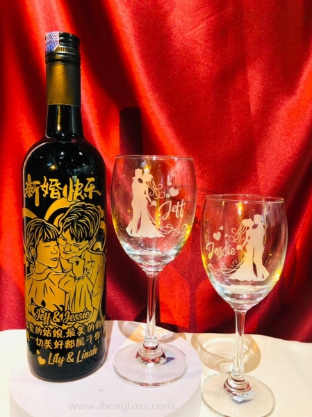 Wedding Wine Carving Wedding Wine Carving Gifts Penang, Malaysia Supplier, Suppliers, Supply, Supplies | IBOX DESIGN