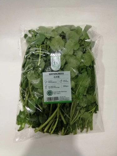 Watercress / Sayur Air 350gm+- (12pck/ctn)