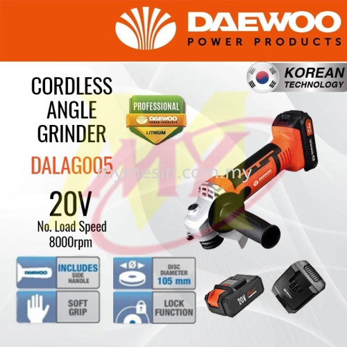 DAEWOO DALAG005 Cordless Angle Grinder 20V  [Code: 10152]