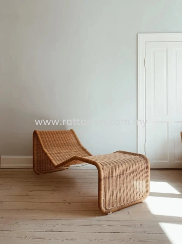 RATTAN LOUNGE CHAIR