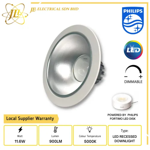 JLUX DLGV01 11.6W 900LM 6INCH WHITE LED DIMMABLE 5000K RECESSED DOWNLIGHT POWERED BY  PHILIPS FORTIMO LED DISK