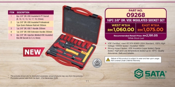 Sata 09268 16pcs 3/8"dr vde Ins Socket Set ID34423 Sata Hand Tools (Branded) Selangor, Malaysia, Kuala Lumpur (KL), Seri Kembangan, Setapak, Kajang Supplier, Suppliers, Supply, Supplies | Knight Auto Sdn Bhd