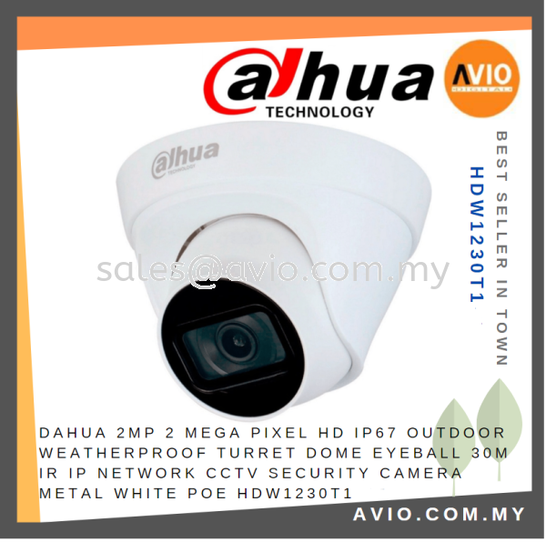 Dahua 2MP 2 Megapixel HD IP67 Outdoor Turret Dome Eyeball 30m IP Network CCTV Security Camera 30m IR POE HDW1230T1 IPC NETWORK CAMERA DAHUA Johor Bahru (JB), Kempas, Johor Jaya Supplier, Suppliers, Supply, Supplies | Avio Digital