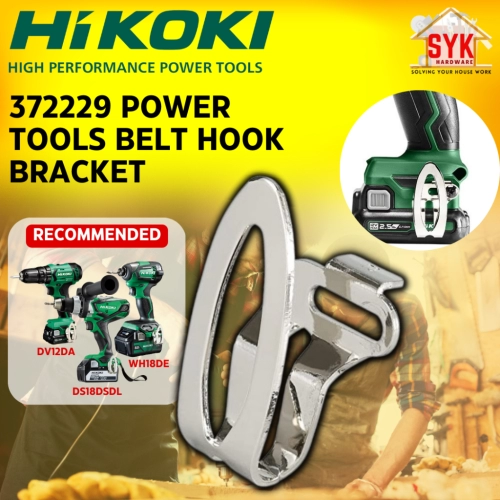 SYK HIKOKI 372229 Hook Power Tools Accessories Belt Pocket Clip Holder Bracket Replacement Hook Clip For DV12DA DH18DPA