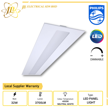 PHILIPS GREENPERFORM TROFFER RC100X LED37S 32W 3700LM 4000K 300X1200 DIMMABLE LED TROFFER PANEL LIGHT