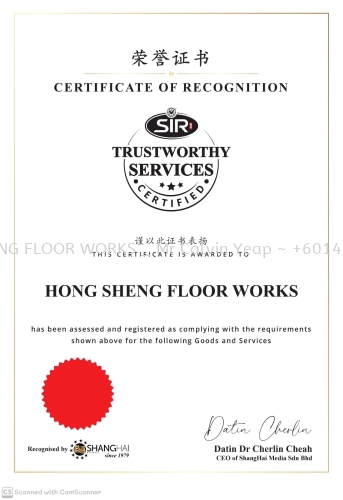 SIR Certificate _ Hong Sheng Floor Works