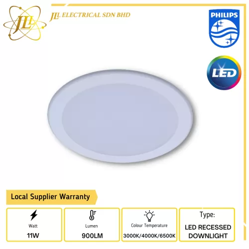 PHILIPS DN027B LED9 11W 220-240V 900LM LED ROUND RECESSED DOWNLIGHT [3000K/4000K/6500K] [D125MM/D150MM]