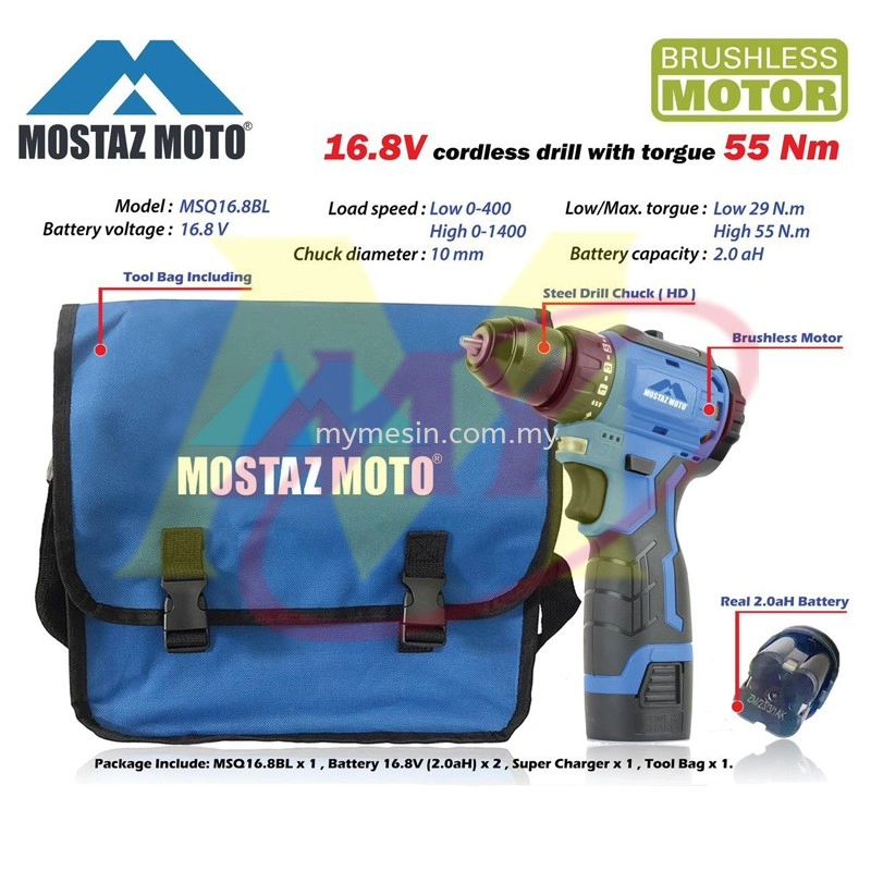 Mostaz Moto MSQ16.8BL Cordless Drill with Torque 55Nm 16.8V  [Code: 10238]