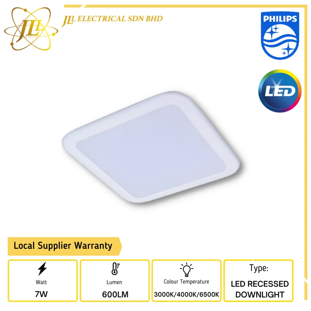 PHILIPS DN027B LED6 7W 220-240V 600LM LED SQUARE RECESSED DOWNLIGHT [3000K/4000K/6500K] [L100MM/L125MM/L150MM]