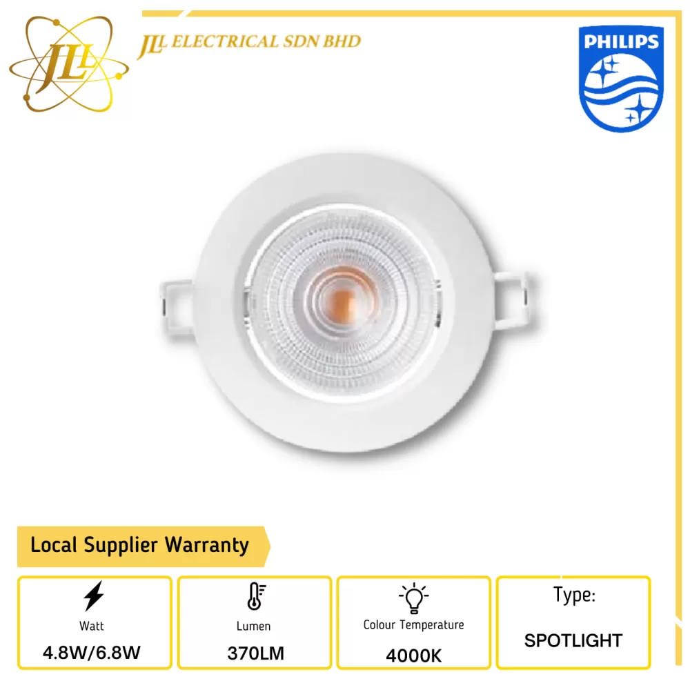 PHILIPS RS251 EC RD 055"/075" 4000K W HV [24COB/36COB] 01 COB SPOTLIGHT EYEBALL WITH EXTERNAL DRIVER [4.8W/6.8W] 929002256301/929002256501