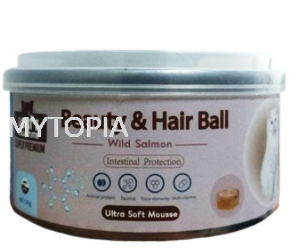 I CATS MOUSSE *BEAUTY & HAIRBALL SALMON 170G I CATS  CAT FOOD Perak, Malaysia, Selangor, Kuala Lumpur (KL), Ipoh, Batu Gajah Supplier, Suppliers, Supply, Supplies | MYTOPIA PETCARE SDN. BHD.