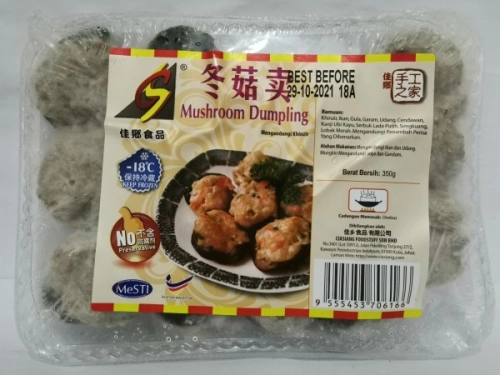 CIASIANG MUSH DUMPLING 15'S 冬菇卖