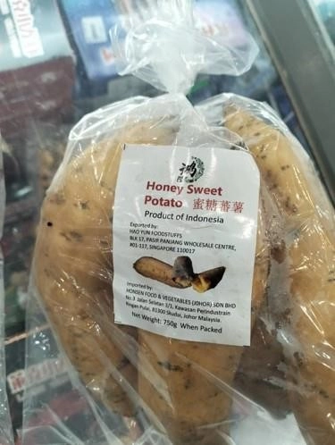 HONEY SWEET POTATO 750G  蜜薯