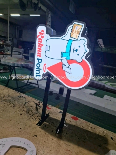 Rakan Point Double Side 3d Eg Box Up Led Frontlit Logo Signage Signboard  PAPAN TANDA 3D EG BOX UP Kuala Lumpur (KL), Malaysia Pembinaan, Pasang, Pembekal | Great Sign Advertising (M) Sdn Bhd