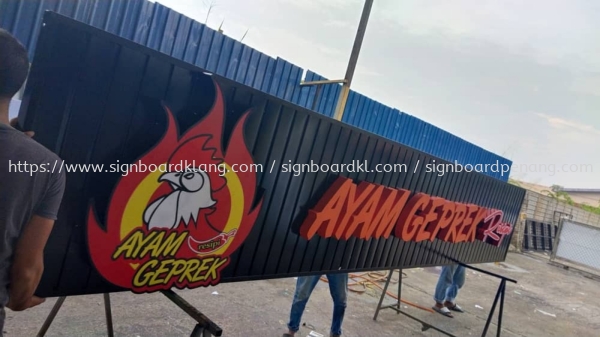 Ayam Gepuk Resipi 3d Box Up Led Frontlit Lettering Logo Signage Signboard At Selangor   Aluminum Ceiling Trim Casing 3D Box Up Signboard Klang, Malaysia Supplier, Supply, Manufacturer | Great Sign Advertising (M) Sdn Bhd