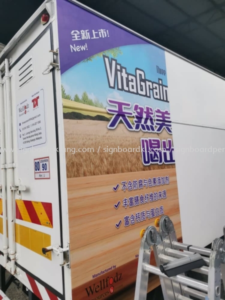 Truck Lorry Sticker Printing  TRUCK LORRY STICKER Klang, Malaysia Supplier, Supply, Manufacturer | Great Sign Advertising (M) Sdn Bhd