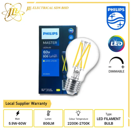 PHILIPS MASTER 5.9W-60W E27 A60 806LM 2200K-2700K DIMMABLE LED FILAMENT BULB