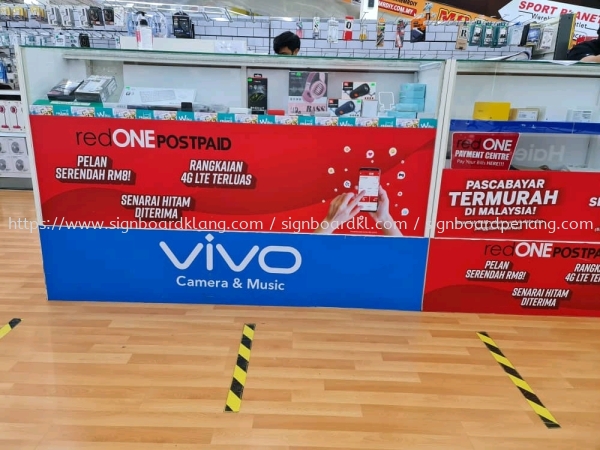 Red One Sticker Printing  WALLPAPER PRINTING Selangor, Malaysia, Kuala Lumpur (KL) Supply, Manufacturers, Printing | Great Sign Advertising (M) Sdn Bhd