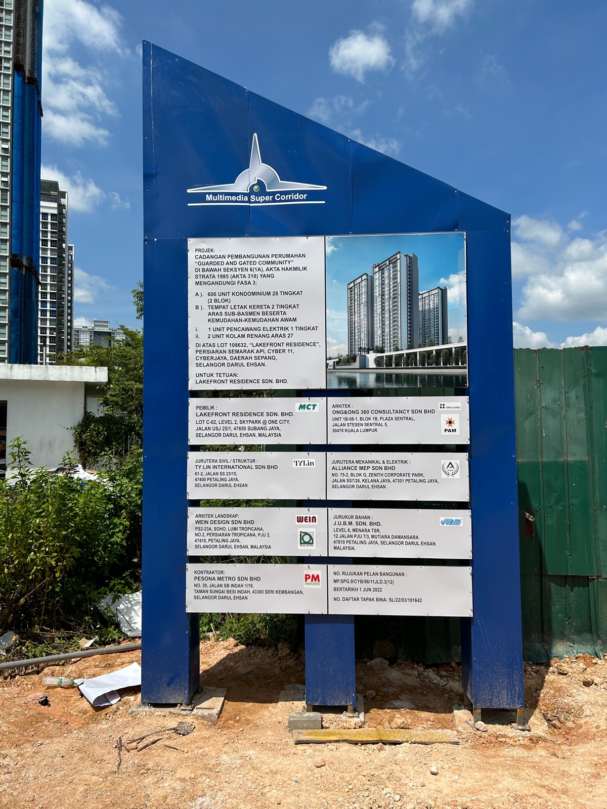 cyberjaya project signboard
