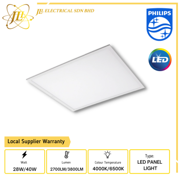 PHILIPS SMARTBRIGHT SLIM PANEL RC091V PSU W60L60 GM G3 LED TROFFER PANEL LIGHT [28W/40W] [4000K/6500K]