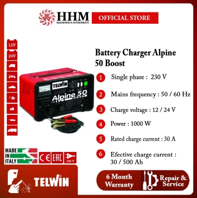 TELWIN Battery Charger Alpine 50 Boost