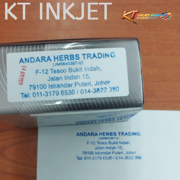 Rubber Stamp Rectangle (Self Ink) Printet Line-Microban ( Self Ink ) Rubber Stamp Johor Bahru (JB), Malaysia  Design & Printing Supply | KT Inkjet Printing Marketing