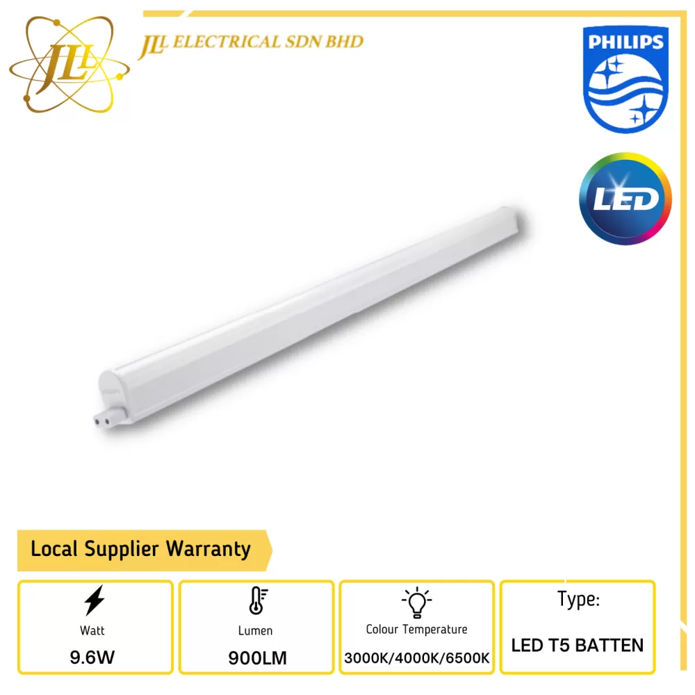 PHILIPS BN058C LED9 L900 GM ESSENTIAL SMARTBRIGHT LED SLIM BATTEN G3 3000K/4000K/6500K