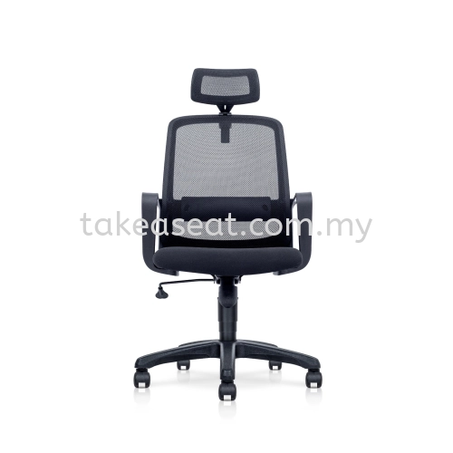 NETTING HIGHBACK CHAIR NT105