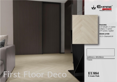 EU884 - CREAM OAK - SPC HERRINGBONE 5MM - FLOORING - AFTER INSTALLATION