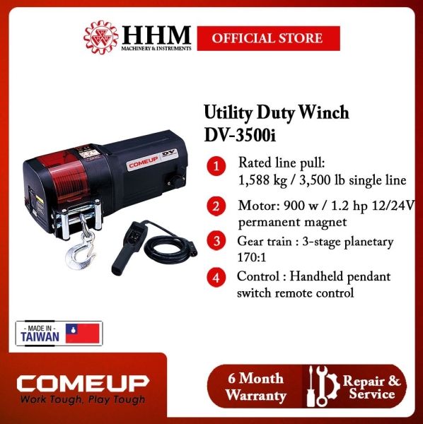 COMEUP Utility Duty Winch (DV-3500i) Utility Duty Winch Winches Material Handling Kuala Lumpur (KL), Malaysia, Selangor, PJ Supplier, Suppliers, Supply, Supplies | HHM Machinery & Instruments Sdn Bhd