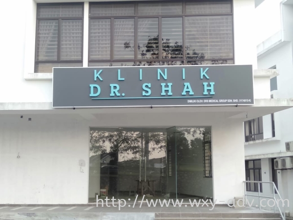 KLINIK DR. SHAH Aluminium Box Up Signboard Aluminium 3D Box Up Lettering (2) Johor Bahru (JB), Malaysia Advertising, Printing, Signboard,  Design | Xuan Yao Advertising Sdn Bhd