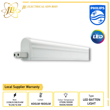 PHILIPS SMARTBRIGHT LUXLINE T5 INTEGRATED BN098C G2 LED BATTEN LIGHT [3.2W/6.3W/9.4W/10.2W/12.5W] [2700K/3000K/4000K/6500K]