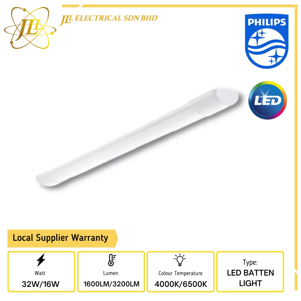 [PHASED OUT] PHILIPS ESSENTIAL SMARTBRIGHT BN005C LED WIDE BATTEN LIGHT [16W/32W] [4000K/6500K]